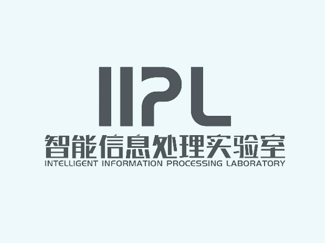 实验室成果汇总 
