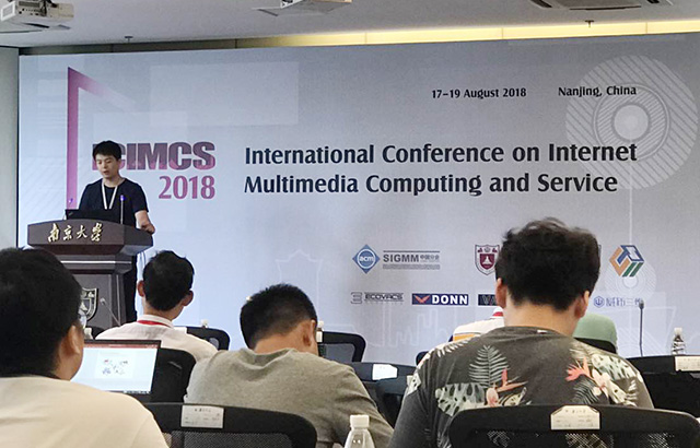 实验室研究生吕彬彬获ICIMCS2018最佳论文奖