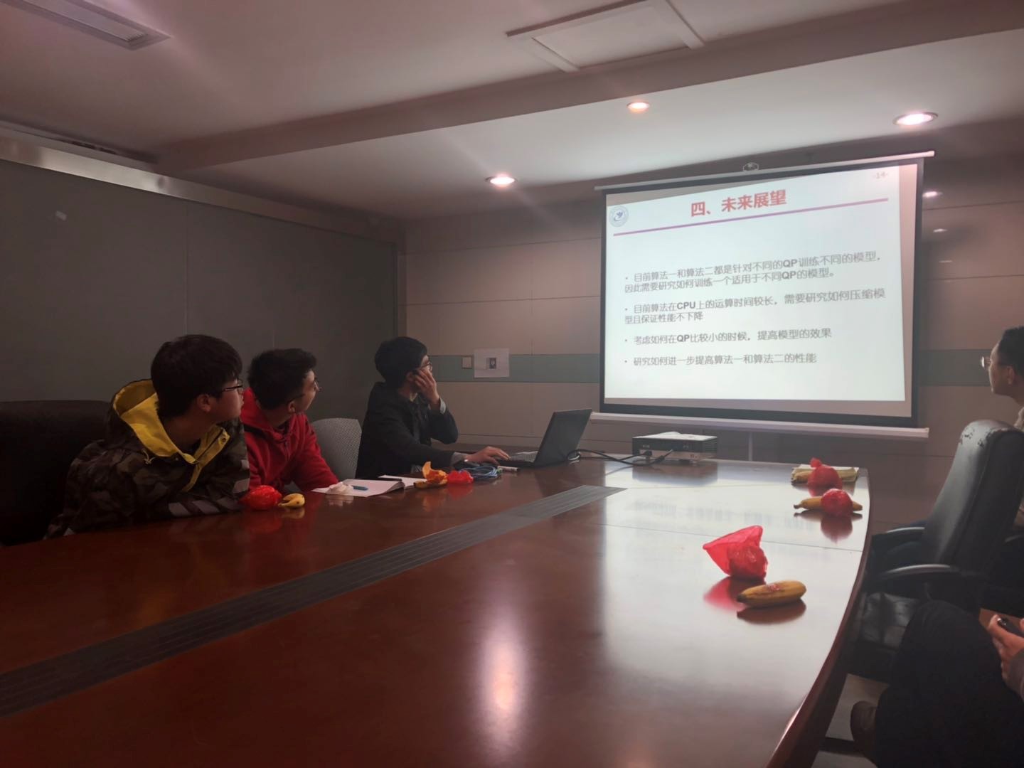 实验室组会（2019.3.24）