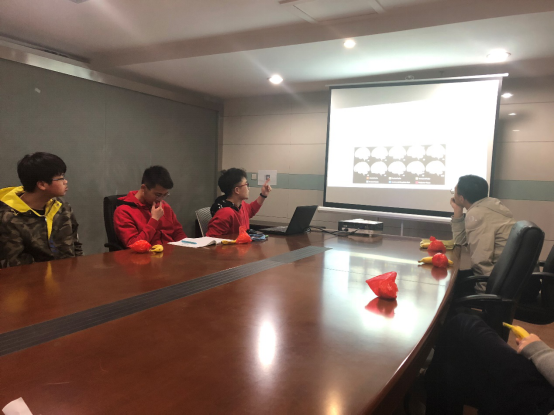 实验室组会（2019.3.3）