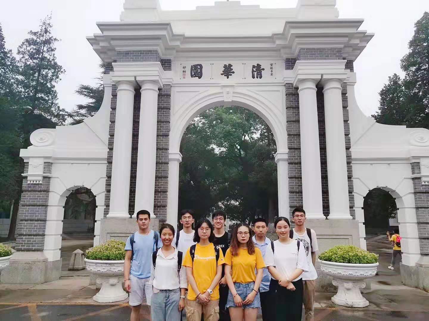 智能信息处理实验室2019年暑期夏令营优秀营员名单通知