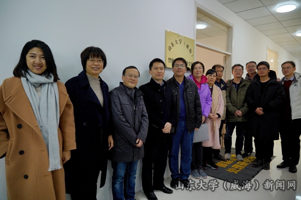 智能信息处理研究所揭牌仪式举行