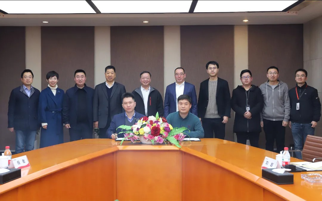 大华股份携手杭州电子科技大学 共建智能信息处理工程研究中心
