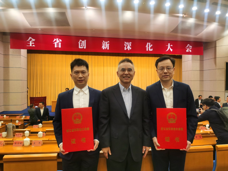 我校两项主持成果获浙江省科技进步一等奖