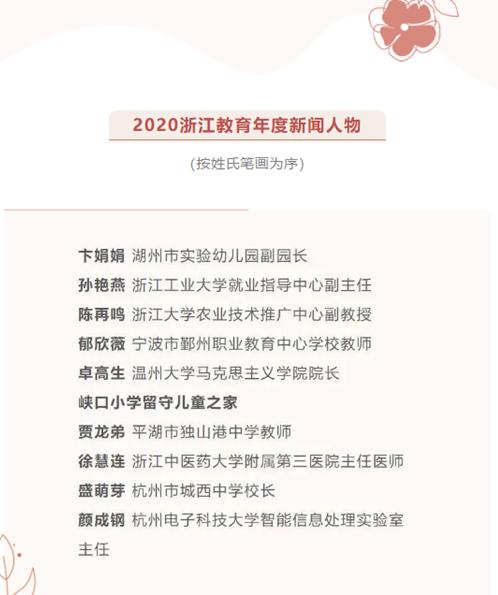 微信图片_20210520090459.jpg